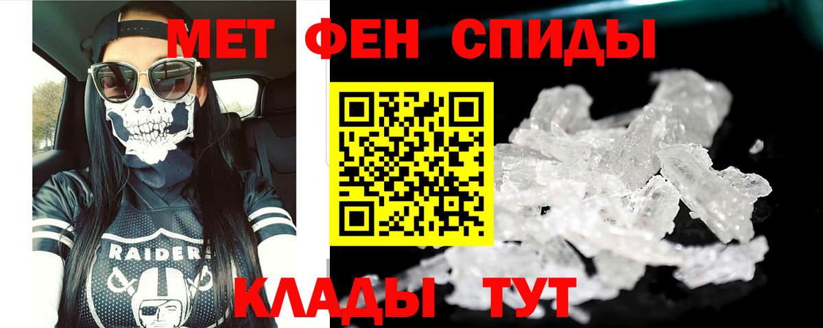 АМФ VHQ  Вход с VPN  Ковров 