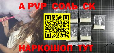 гидропоника Краснодар