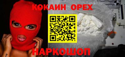 гидропоника Краснодар