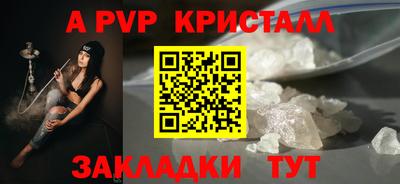 гидропоника Краснодар