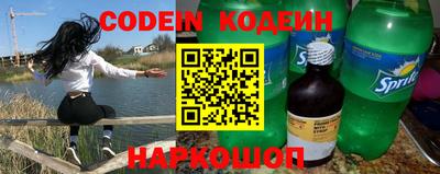 гидропоника Краснодар
