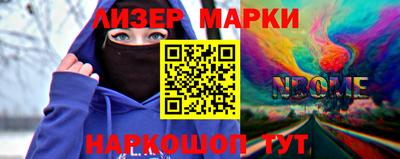 прущие грибы Краснознаменск