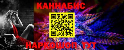 гидропоника Краснодар