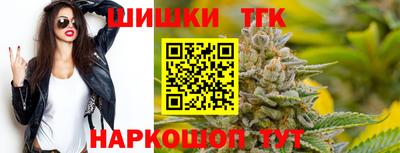 гидропоника Краснодар