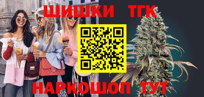 jwh Краснокаменск