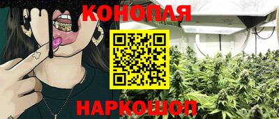 jwh Краснокаменск