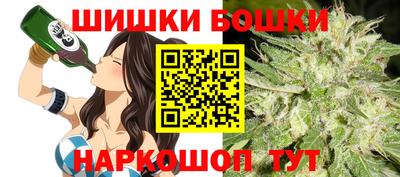 jwh Краснокаменск