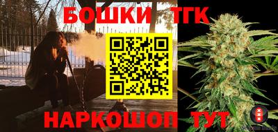 jwh Краснокаменск