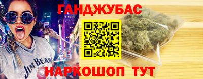 jwh Краснокаменск
