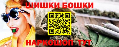 гидропоника Краснодар