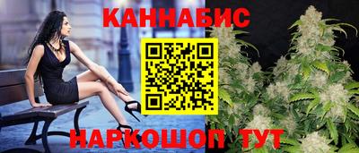 гидропоника Краснодар