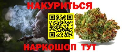 гидропоника Краснодар