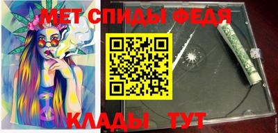 jwh Краснокаменск