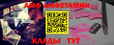 гидропоника Краснодар