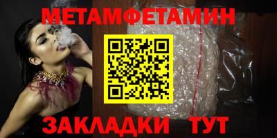 гидропоника Краснодар