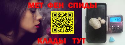 прущие грибы Краснознаменск