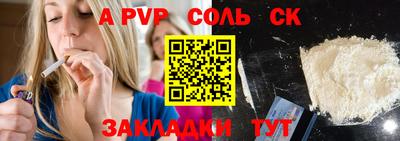 гидропоника Краснодар
