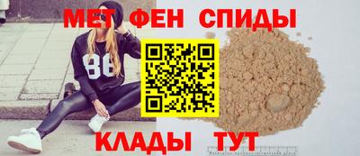 jwh Краснокаменск