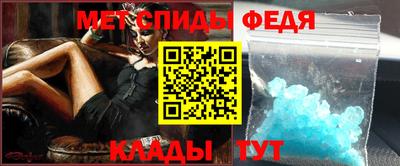 гидропоника Краснодар