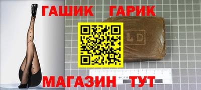 гидропоника Краснодар