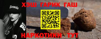 гидропоника Краснодар