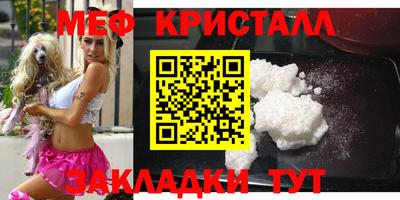 гидропоника Краснодар